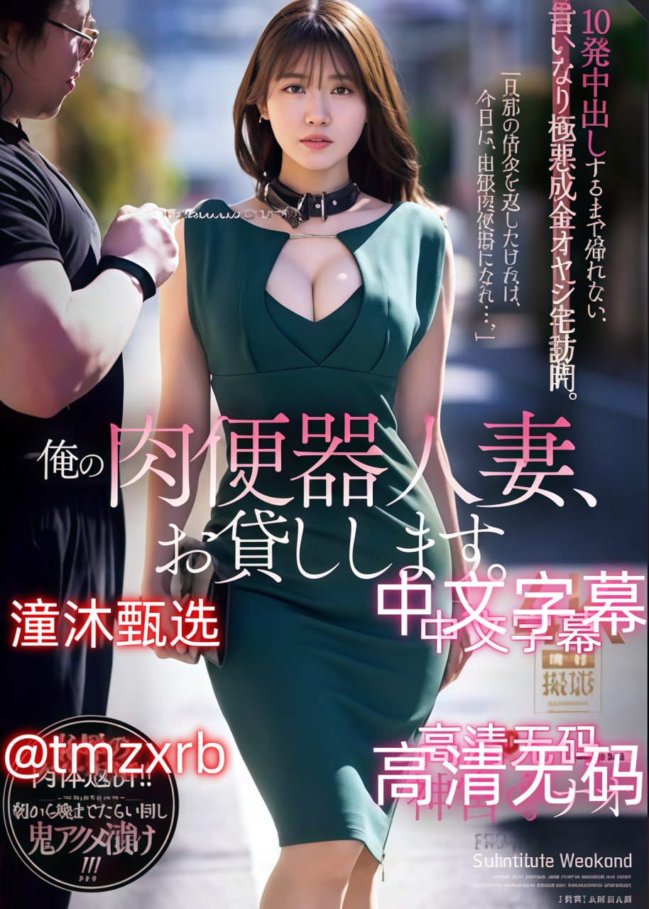 小少妇跟领导啪啪过了-无删减全集高清无删减，最新巨献